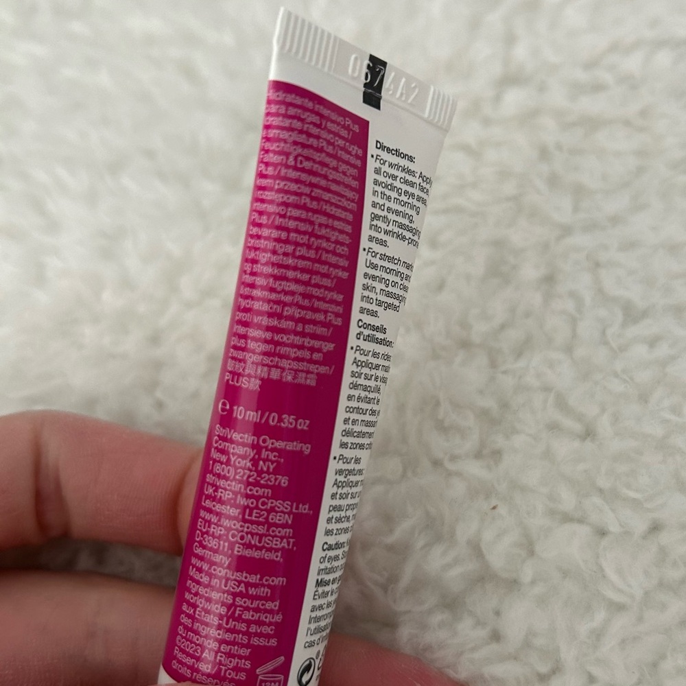 StriVectin SD Advanced Plus Intense Moisturizer Sample NEW - Picture 3 of 3